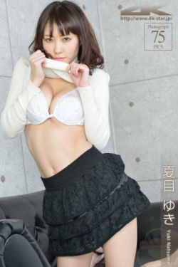 不扣钮的女孩